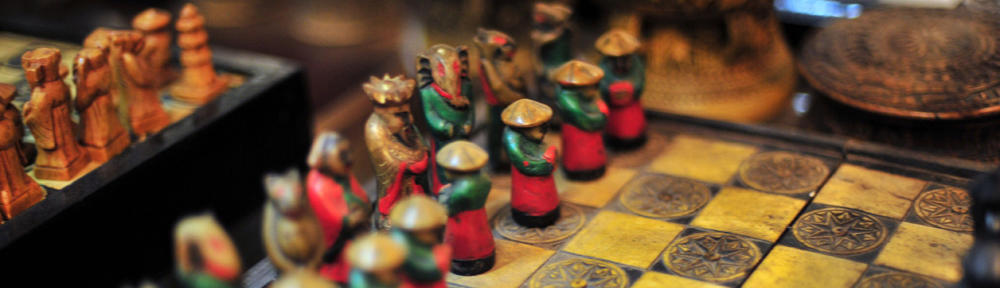 Навигатор истории